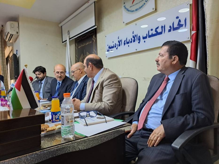 ندوة في اتحاد الكتاب تناقش الأثر الثقافي للأدب الأندلسي