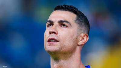 رونالدو يفصح عن رأيه في الدوري السعودي