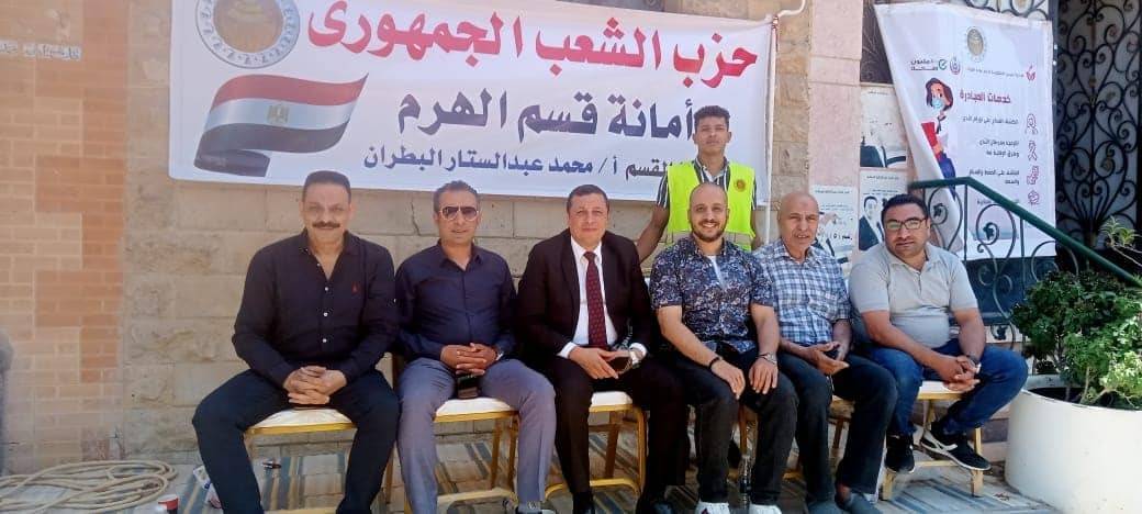 الشعب الجمهوري ينظم أربع فعاليات بتوزيع كراتين غذائية ومعرض ملابس مجاني وقافلة للكشف عن أورام الثدي وفصول تقوية بالجيزة