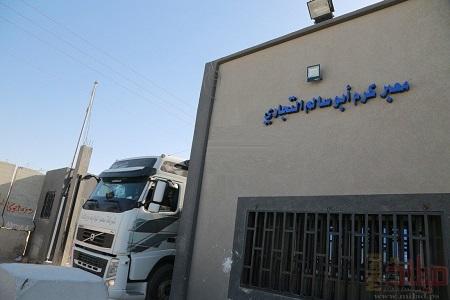 الاحتلال يغلق معبر كرم أبو سالم مع غزة