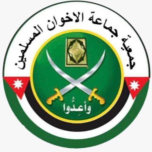 جمعية جماعة الإخوان المسلمين تهنئ بالاستقلال