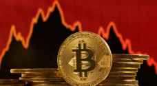 هبط سوق العملات الرقمية و البيتكوين عند 26 ألف دولار