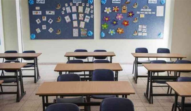 مدارس خاصة تتغوّل على المعلمين.. من يوقفها؟