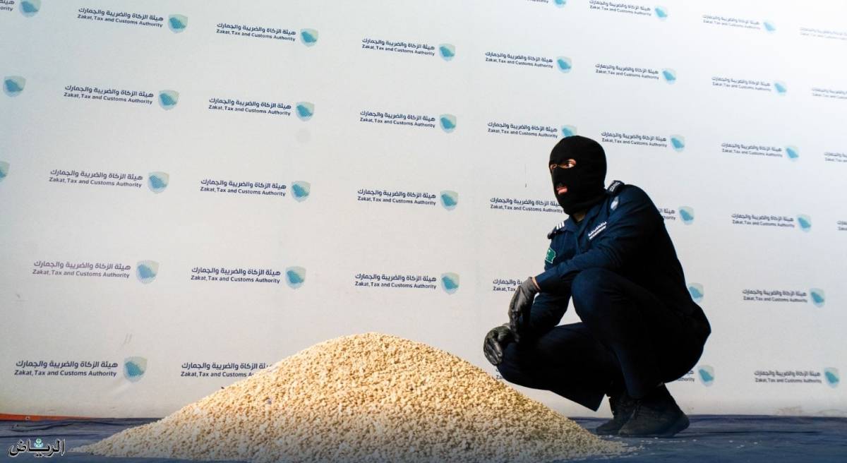 السعودية ..جمرك ميناء ضباء يُحبط محاولة تهريب 460 ألف حبة كبتاجون