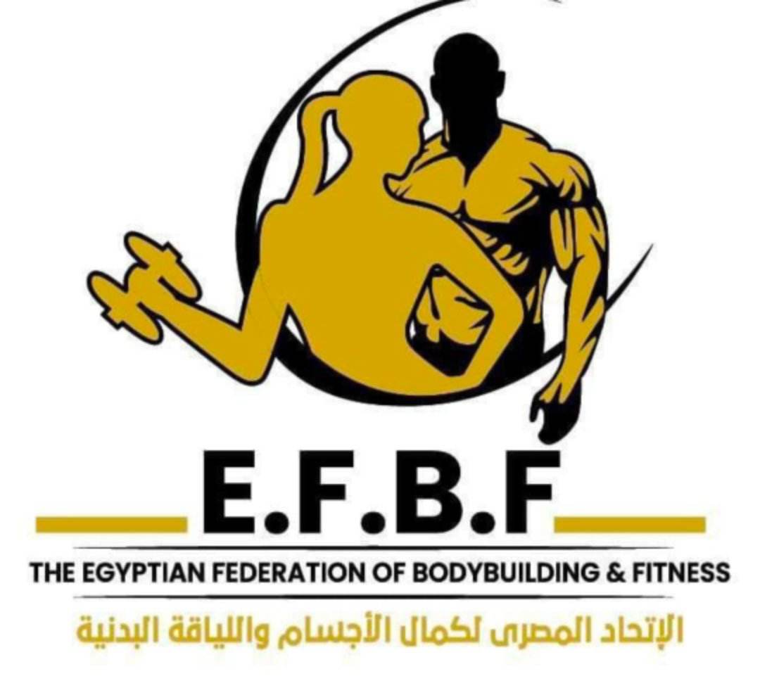 بيان هام من الاتحاد المصري لكمال الأجسام بشأن بطولة العالم والبطولة العربية