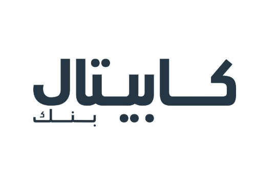 كابيتال بنك (الأكثر ابتكاراً ) و(الأفضل) في الأردن بحسب مجلة CFI.co العالمية