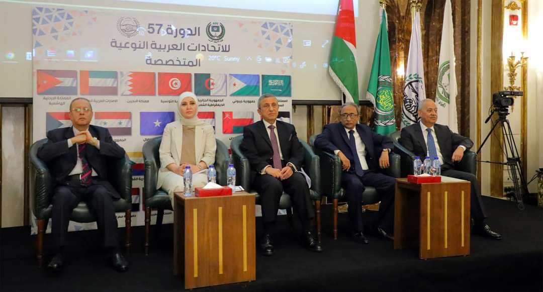 بدء أعمال الاجتماع الدوري للاتحادات العربية النوعية...صور