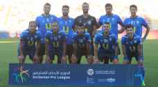 سحاب يتفق مع اللاعب الصيفي للانضام له
