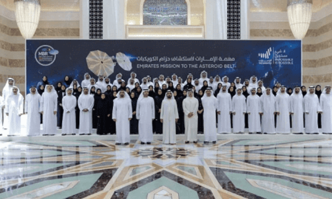 اطلاق مشروع الإمارات لاستكشاف حزام الكويكبات
