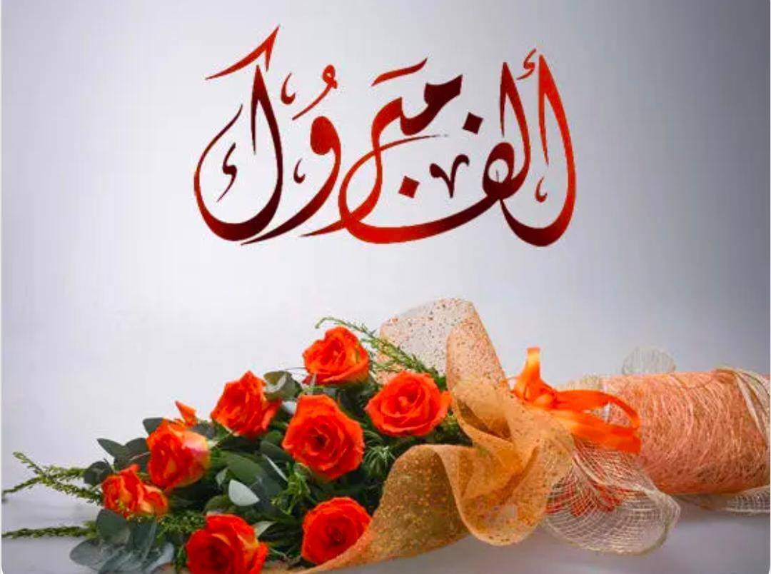 ابو دلو يهنئ ضيف الله مطاوع بحصوله على درجة الماجستير