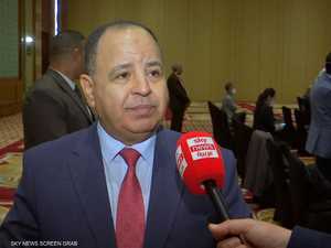 بهدف التيسير على المستوردين.. مصر تخفض رسوم التخليص الجمركي