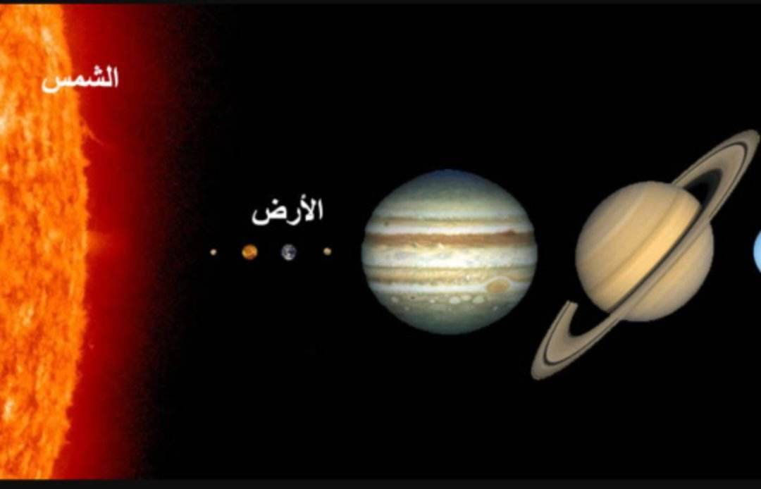 أيهما أكبر الأرض أم القمر؟؟؟؟