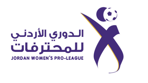 فريق الاتحاد يبتعد في صدارة دوري المحترفات