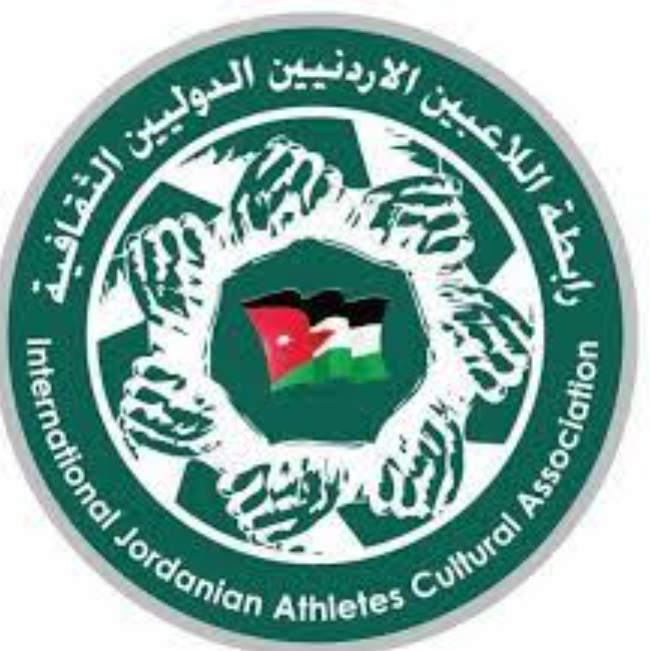 إعلان الفائزين بسباق الضاحية لرابطة اللاعبين