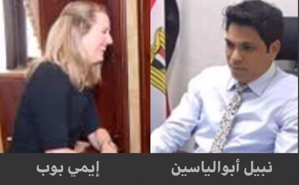 كاتب حقوقي: لـنيروز هل تغير «أيمي بوب» سياسة الكيل بمكيالين تجاة المهاجرين؟