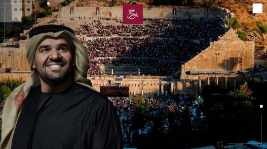 حسين الجسمي يحيي حفلا غنائيا اليوم بمناسبة زفاف ولي العهد