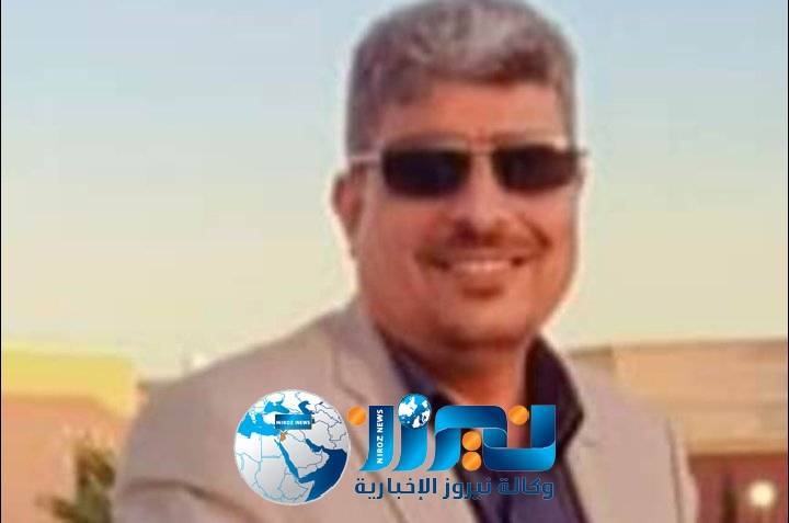 العطله الصيفية و دور القرآن الكريم