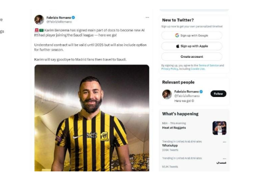 خبير الانتقالات: بنزيما يوقع عقدا مع الاتحاد حتى 2025