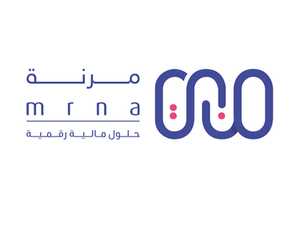 بتغطية 551.. إقبال قوي من الأفراد على طرح المرابحة المرنة