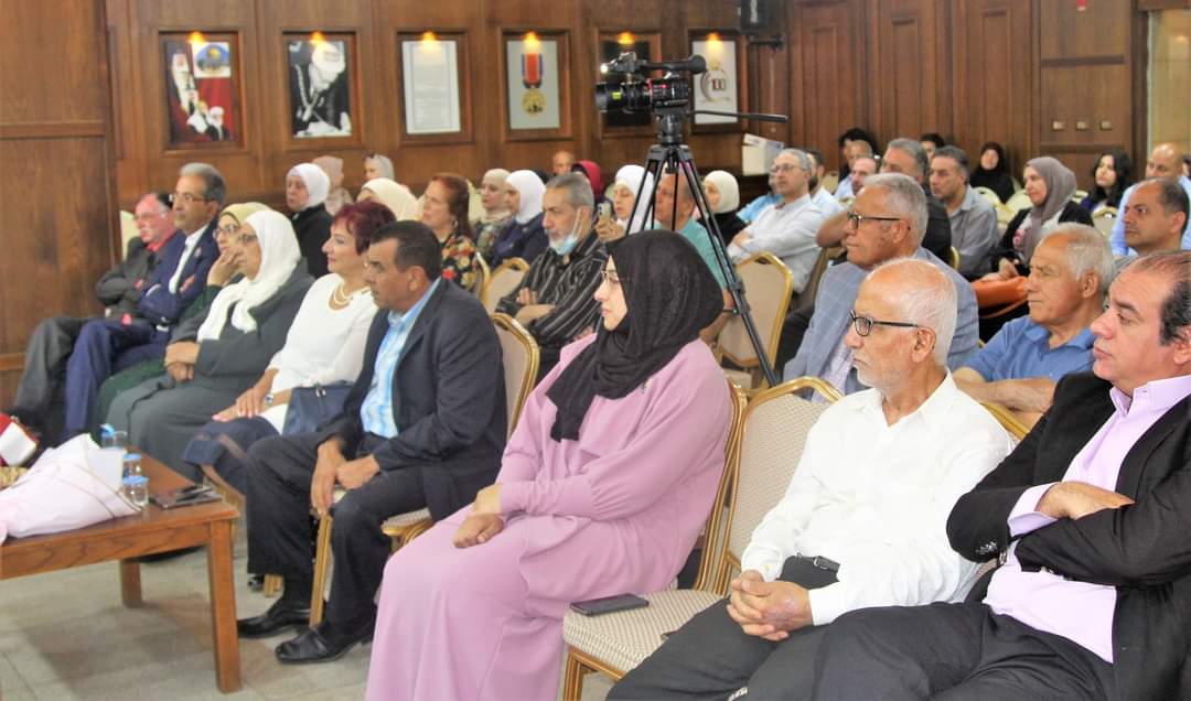 اشهار ديواني  ضارب الصنج و ها أنت تعود  للشاعر المرحوم أحمد عبد الهادي في المكتبة الوطنية  صور