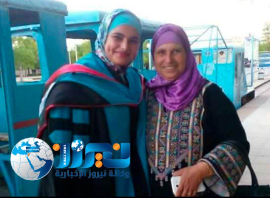 نيروز الإخبارية تُهنئ ام امجد القصيرين بترقية ابنتها الدكتورة نداء الشريدة إلى رتبة بروفيسور