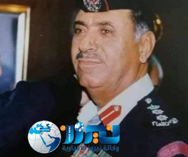 العقيد المتقاعد عبدالله علي صباح الطوره ابو  طلالفي ذمة الله