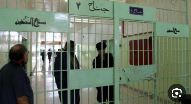 وفاة نزيل ثلاثيني في مركز إصلاح سواقة