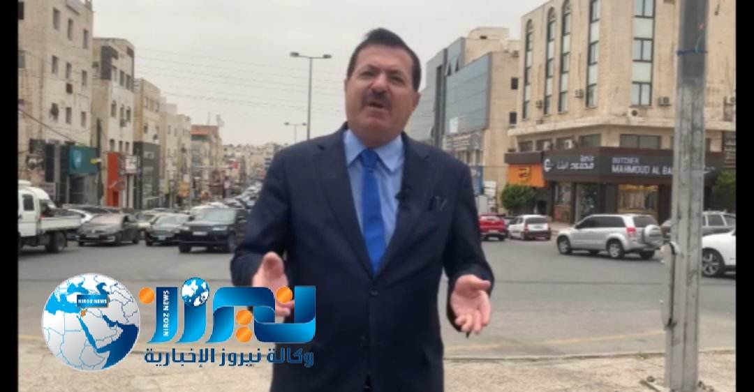 شاهد بالفيديو المؤرخ عمر العرموطي يتحدث عن منطقة الياسمين وربوة عبدون ..