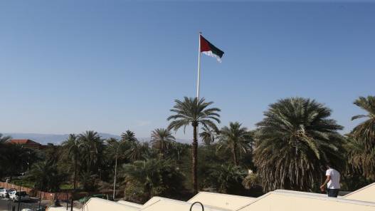 70 حجوزات فنادق العقبة فئة 5 نجوم في نهاية الأسبوع الحالي