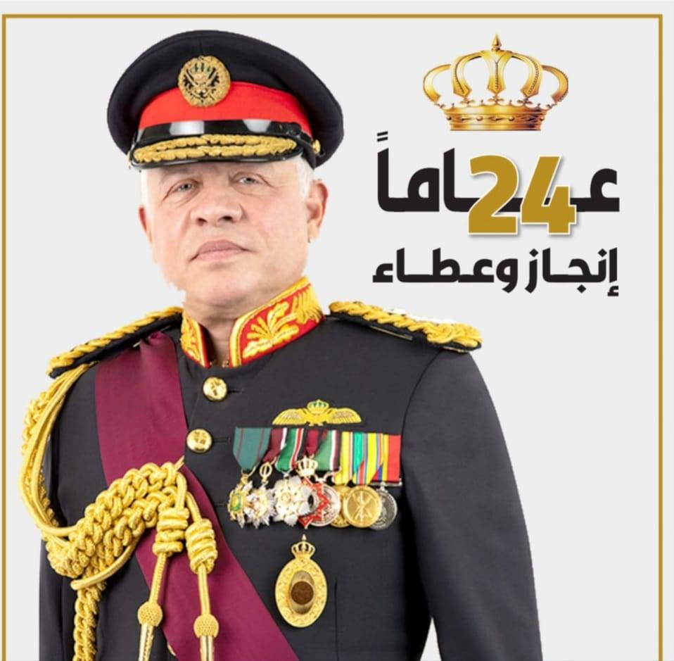 الشيخ علي سعيفان الجبور  تهنئ بمناسبة عيد الجلوس الملكي الرابع والعشرين وذكرى الثورة العربية الكبرى ويوم الجيش