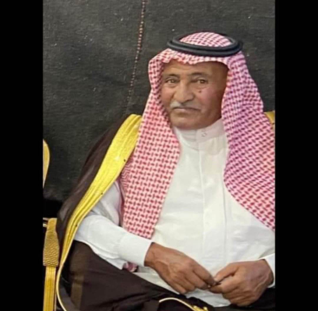 الحاج خالد سلامه مفلح الزبن ابو مفلح  في ذمة الله