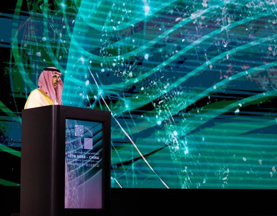 الرياض.. انطلاق أشغال مؤتمر رجال الأعمال العرب والصينيين