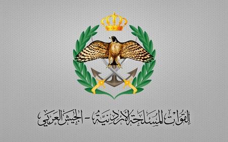 أيام طبية مجانية في لواء الرويشد