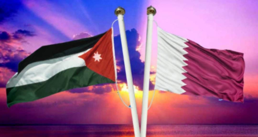 الأردن وقطر: عباءة واحدة !!