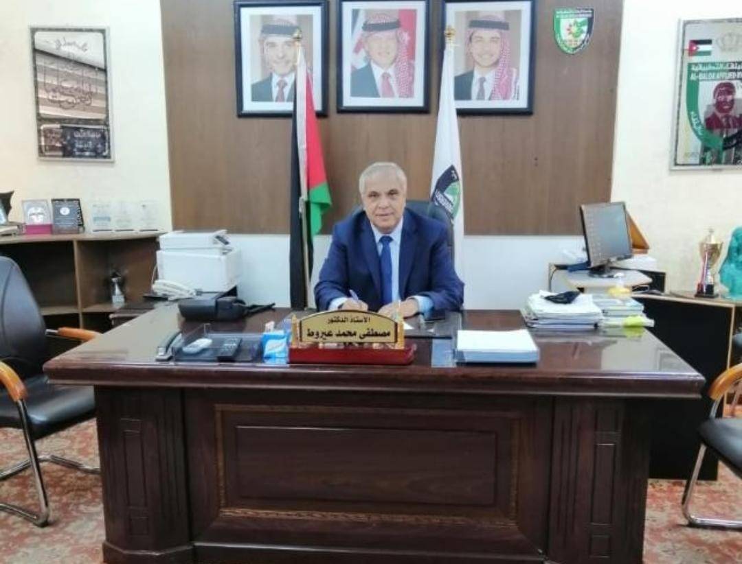 التهرب الضريبي