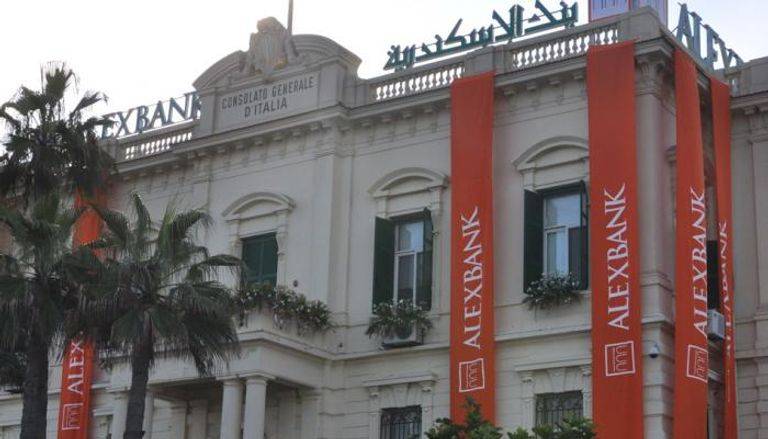 سعر الدولار في مصر الأربعاء 14 يونيو 2023..