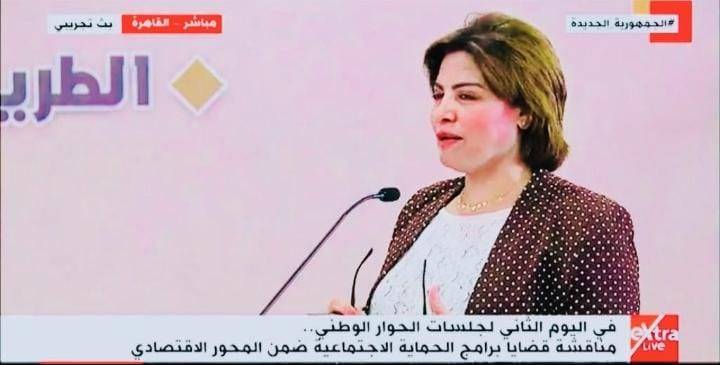عبد العال تشارك في جلسات الحوار الوطني