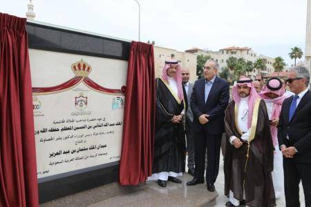 الصندوق السعودي للتنمية يشارك في افتتاح ميدان الملك سلمان في الأردن