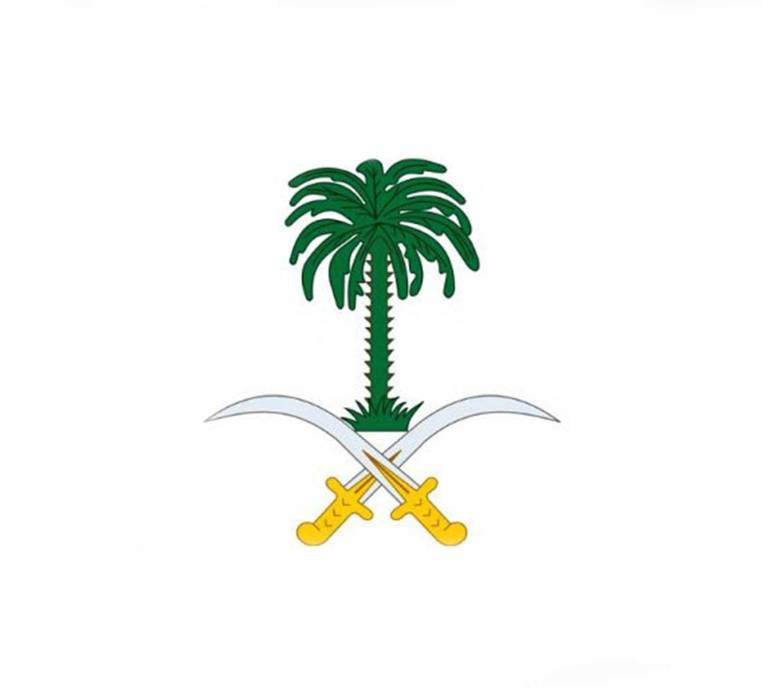 الديوان الملكي السعودي ينعى الأميرة هناء بنت عبد الله آل سعود