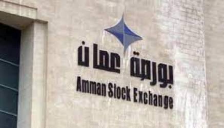 ارتفاع حجم التداول الأسبوعي في بورصة عمّان 11.8