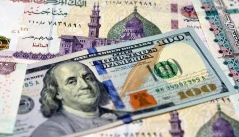 سعر الدولار اليوم في مصر السبت 17 يونيو 2023..