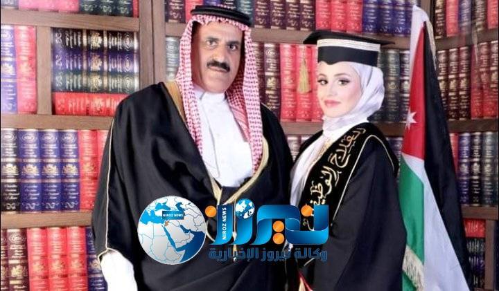 الجبور يهنئ الزهير بحصول  ابنته ساجدة على البكالوريوس