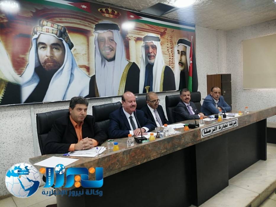 الضايع يرعى فعاليات الندوة الحوارية حول التربية الإعلامية والمعلوماتية في لواء الرمثا.. صور
