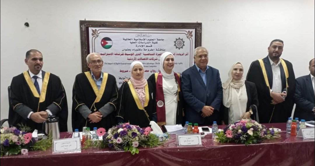 الجبور يهنئ الأستاذ الدكتور مصطفى عيروط بحصول ابنته روان على درجة الدكتوراه