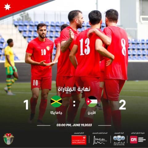 النشامى يقلبون الطاولة على جامايكا