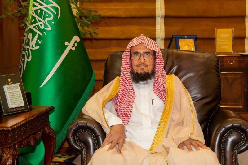 يوسف بن سعيد خطيبا ليوم عرفة