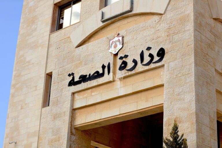 وزارة الصحة تطلق حملة وطنية حول الرضاعة الطبيعية
