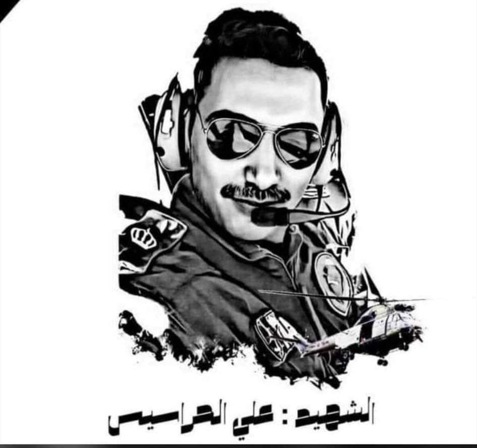 عقيدة الجندية ... الشهيد الحراسيس وزميله شافاه الله نموذجان