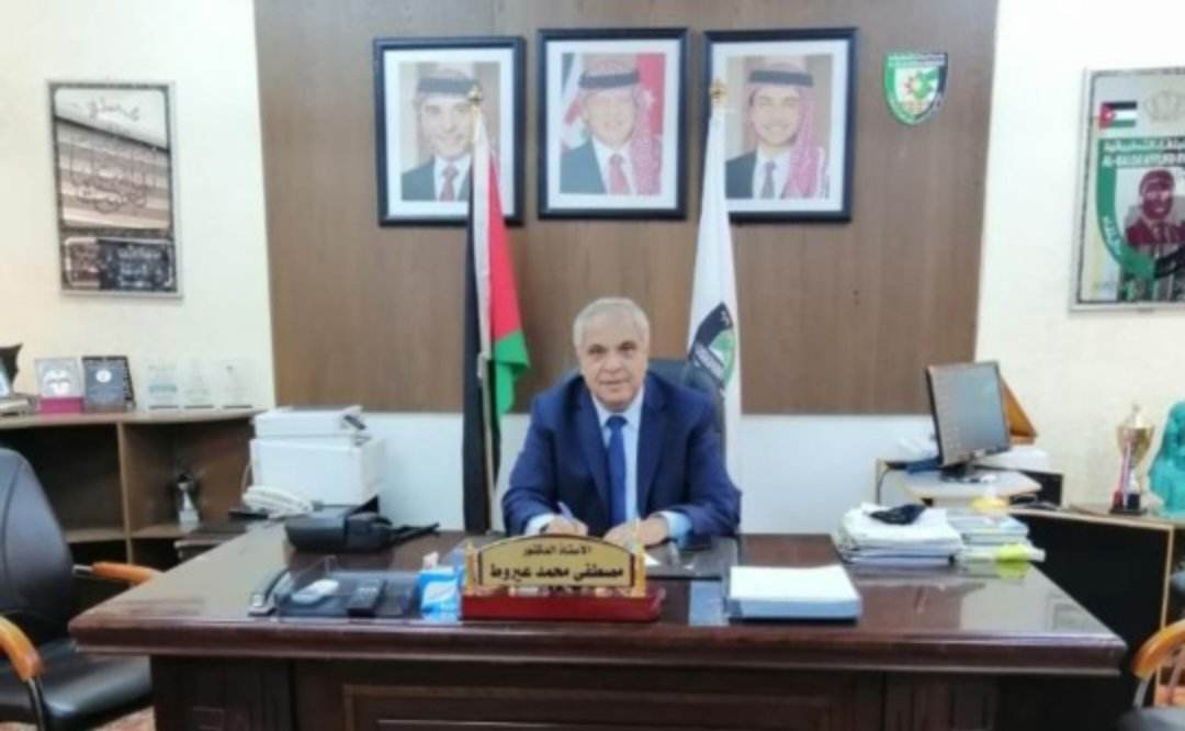 جامعة العلوم العالميه الاسلاميه