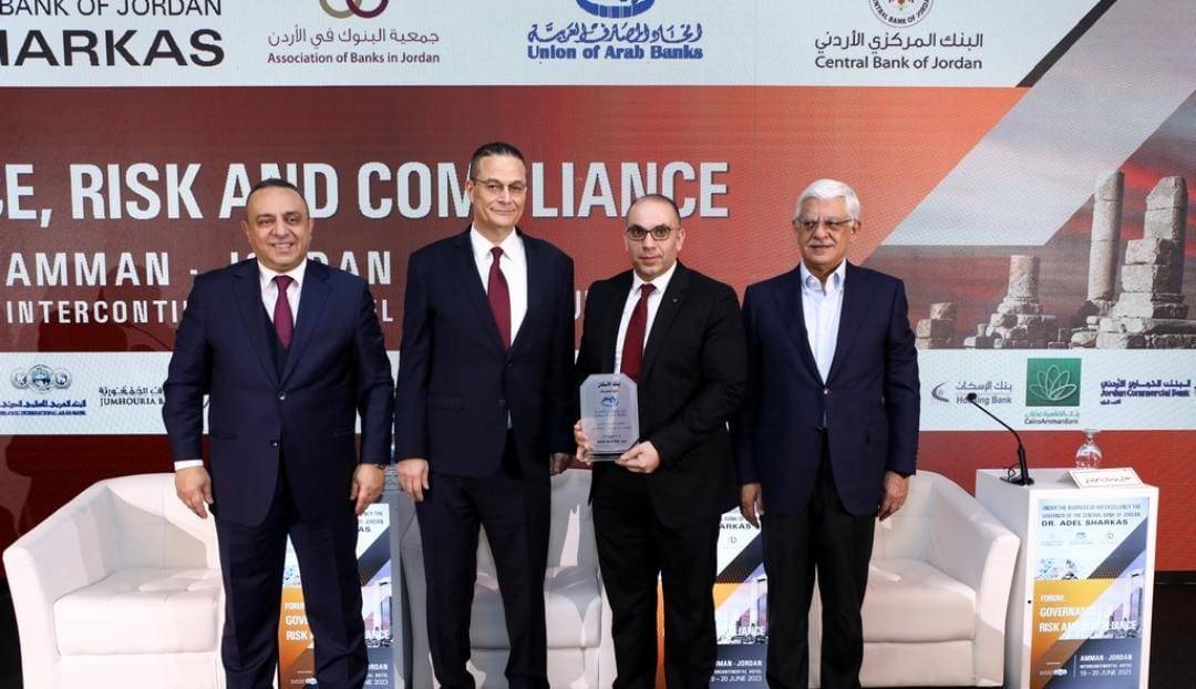 بنك الإسكان يرعى ملتقى الأردن الحوكمة، المخاطر، والامتثال